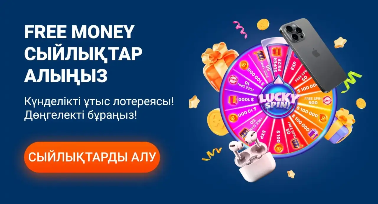 Mostbet bahisleri